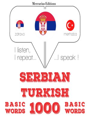 cover image of 1000 битне речи Туркисх